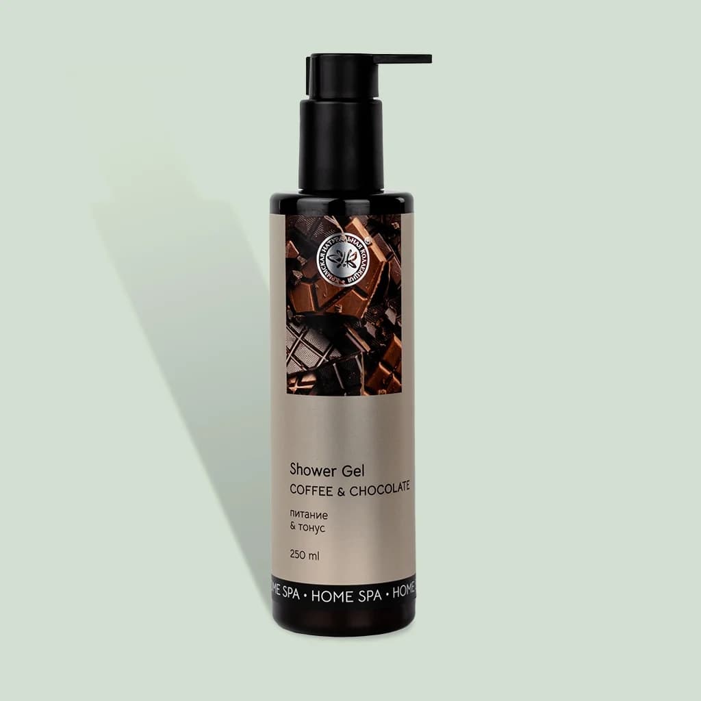 Гель для душа Кофе&Шоколад HOME SPA