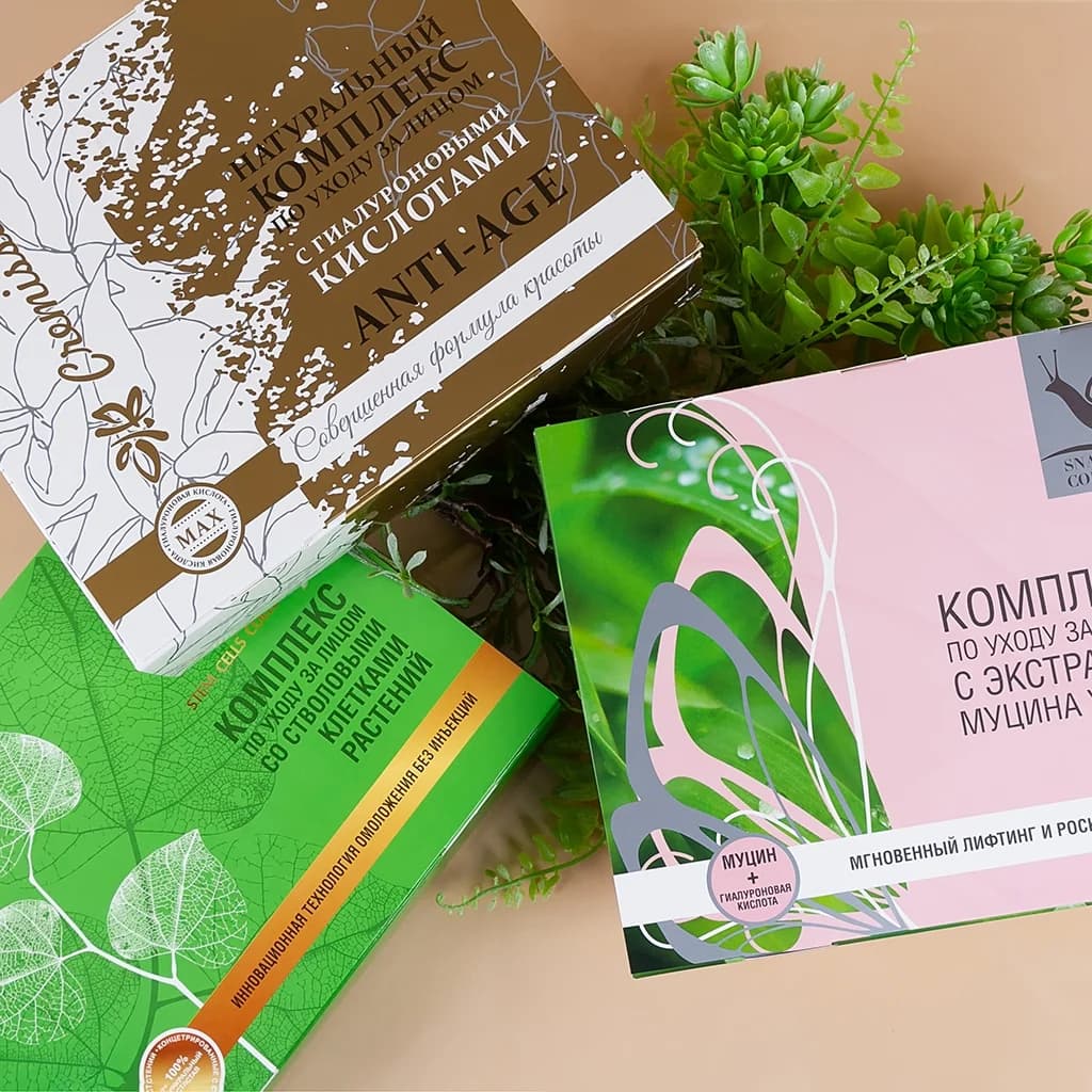 Комплекс по уходу за лицом с муцином улитки SNAIL COLLECTION — фото 4